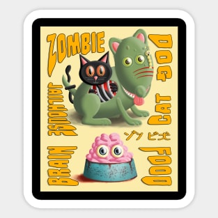 Cute Zombie Dog & Funny Jailhouse Cat Sticker